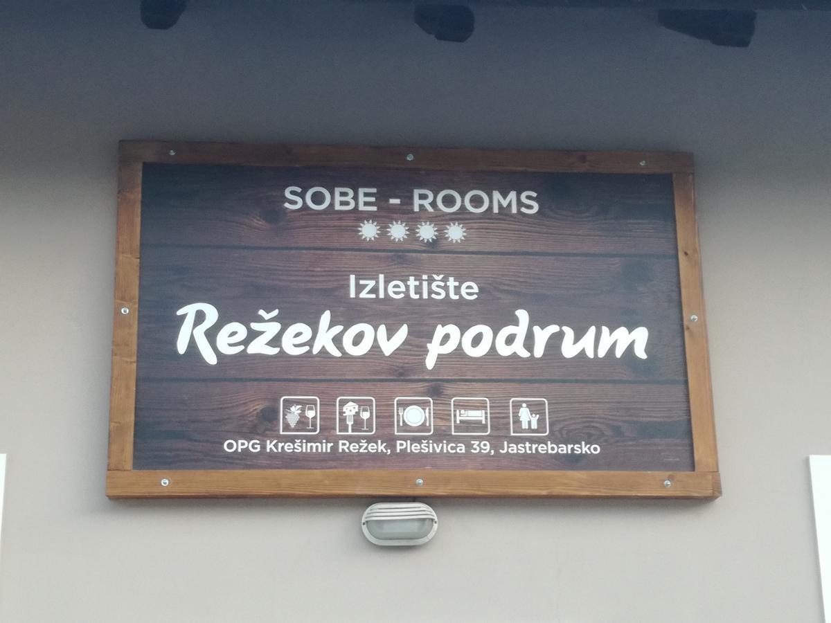 Guesthouse Rezekov Podrum Jastrebarsko Εξωτερικό φωτογραφία